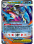 Pokémon TCG: Mega Greninja ex Premium Collection