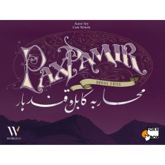 Pax Pamir