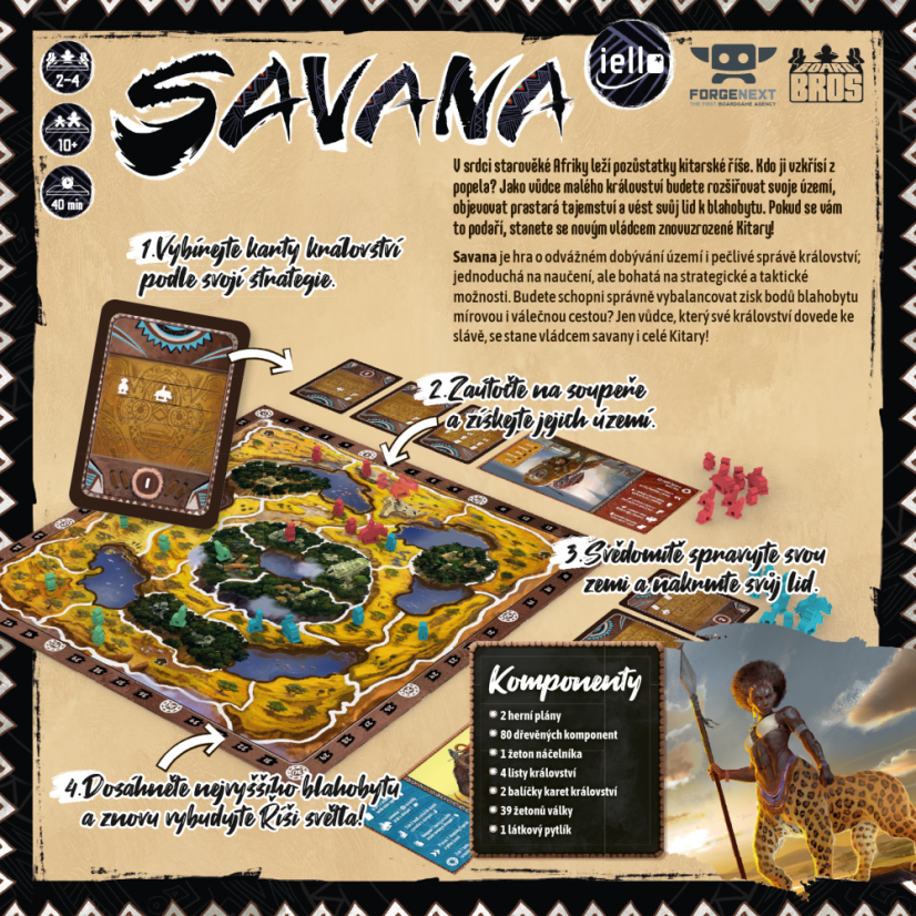 Savana
