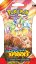 Pokémon Scarlet & Violet Surging Sparks Blister Booster