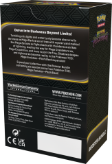Pokémon TCG: ME05 Pitch Black - Booster Bundle