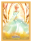 Disney Lorcana - Archazia's Island - Card Sleeves Cinderella