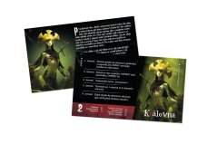 Terrorscape: Tlející masa - 4. rozšíření