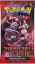 Pokémon Scarlet & Violet Destined Rivals Booster Pack