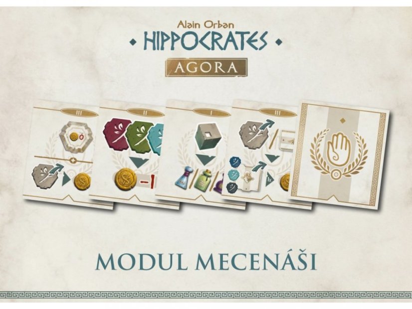 Hippocrates: Agora