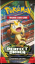 Pokémon TCG: ME03 Perfect Order - Booster Pack