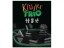 Kluster TRIO