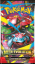 Pokémon TCG: Mega Evolution - Booster Pack