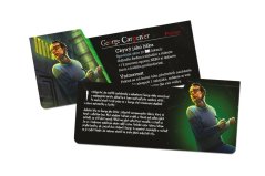 Terrorscape: Oživlé sochy - 3. rozšíření