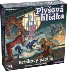 Plyšová hlídka: Bráškovy patálie