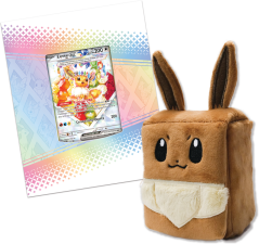 Pokémon TCG: SV8.5 Prismatic Evolutions - Super-Premium Collection