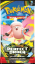 Pokémon TCG: ME03 Perfect Order - Booster Pack