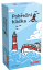 Pobřežní hlídka